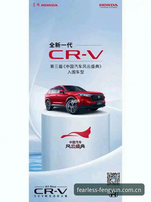 3个维度告诉你，风云体育新版首页到底好在哪