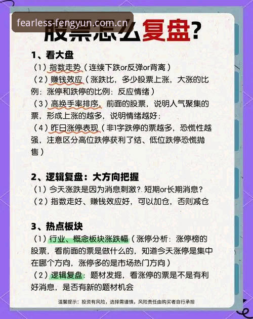 资深用户复盘风云体育E564突破版：避开这些坑，体验直接翻倍